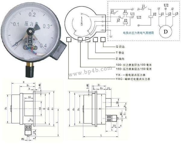 <b>電接點(diǎn)壓力表接線圖示</b>